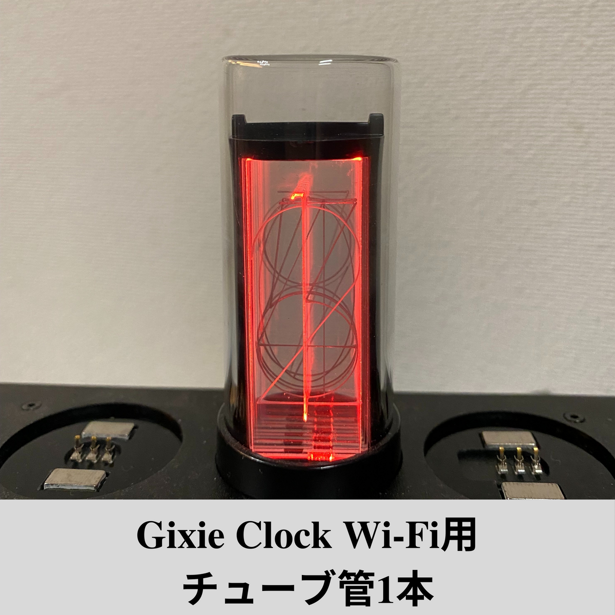 銀座通販サイト ＡＺＵＲＥＳＴ ＧＩＸＩＥ ＣＬＯＣＫ（ブラック ...