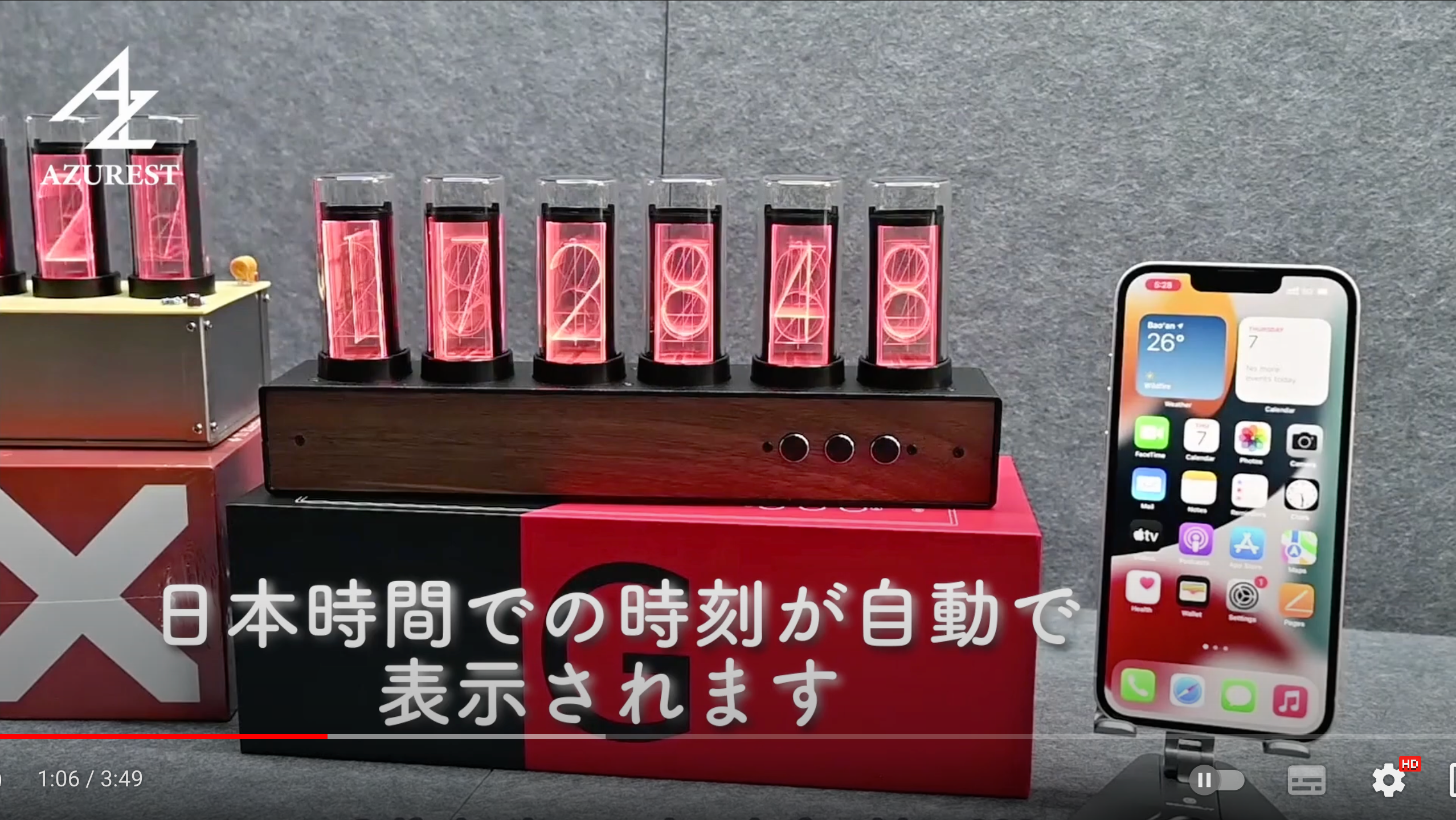 AZUREST Gixie Clock Wi-Fiモデル 接続、操作方法 – Gixie Clock AZUREST Gixie Clock Wi-Fiモデル 接続、操作方法 – Gixie Clock