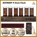 【Wi-Fiモデル登場】 AZUREST×GIXIE CLOCK ギクシークロック Wi-Fi 日本総代理店