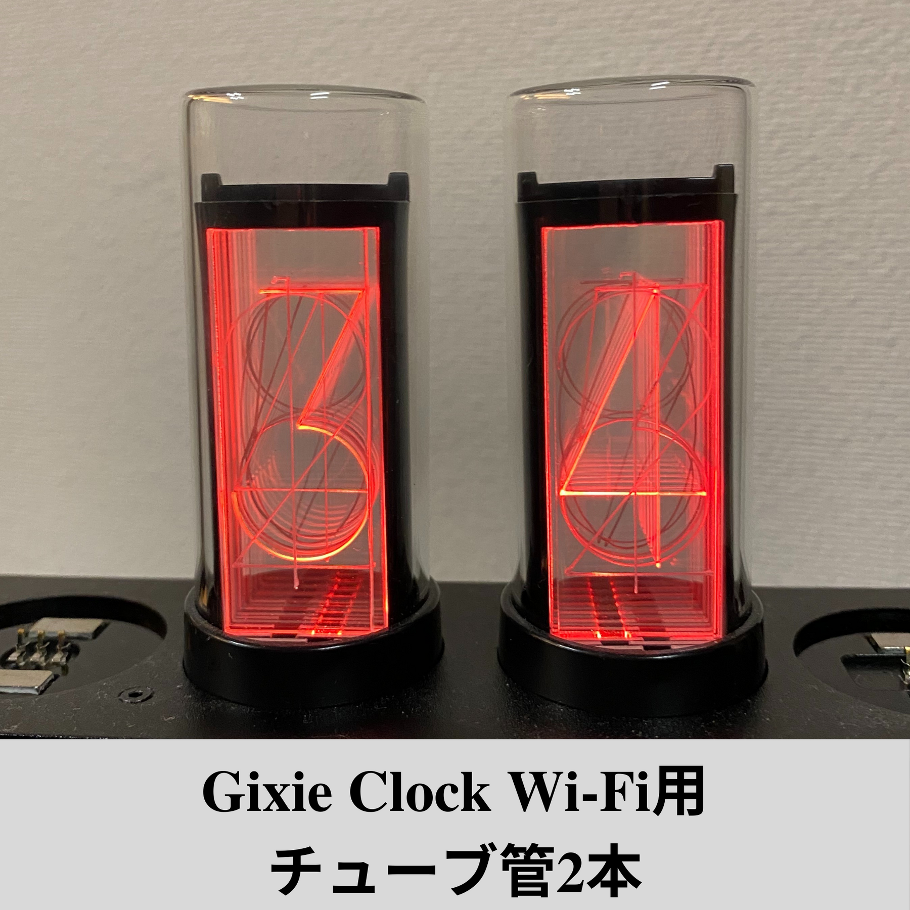 AZUREST Gixie Clock ギクシークロック【wifiなし】 AZUREST Gixie Clock ギクシークロック【wifiなし】 AZUREST